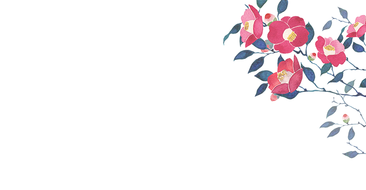 銀座 花のすき焼き